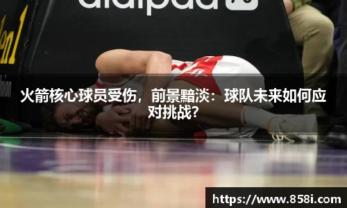  欧亿体育官网入口