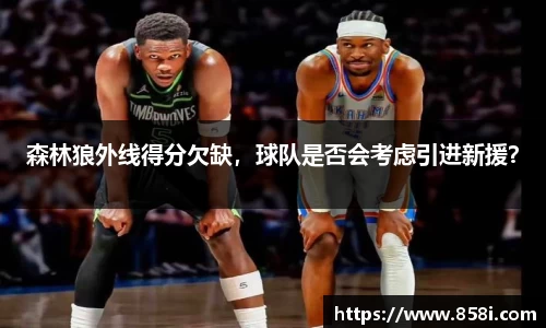  欧亿体育官网入口
