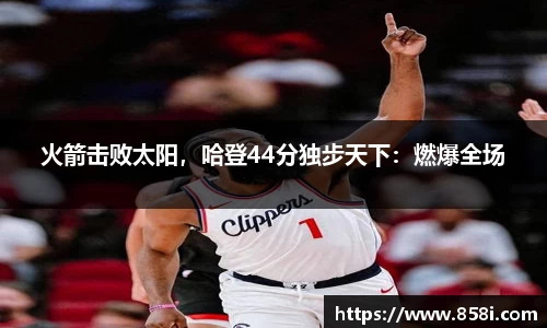  欧亿体育官网入口