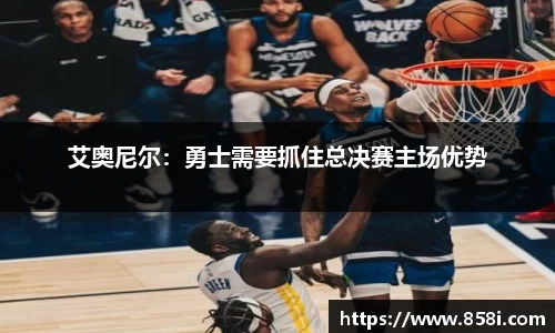 oe欧亿体育