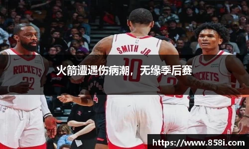 欧亿体育