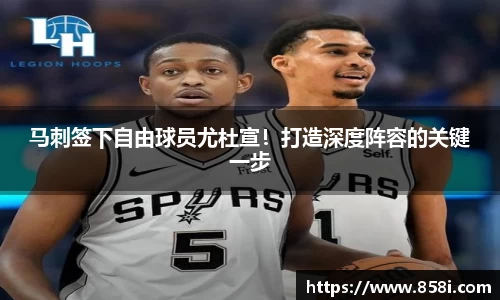  欧亿体育官网入口