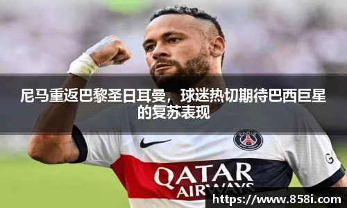 欧亿体育