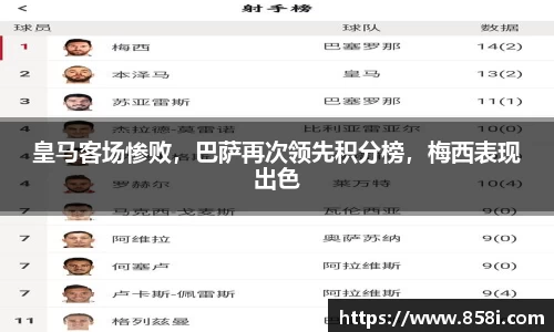  欧亿体育官网入口