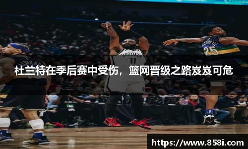 oe欧亿体育