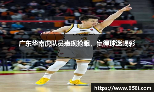 欧亿体育