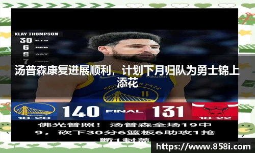 oe欧亿体育