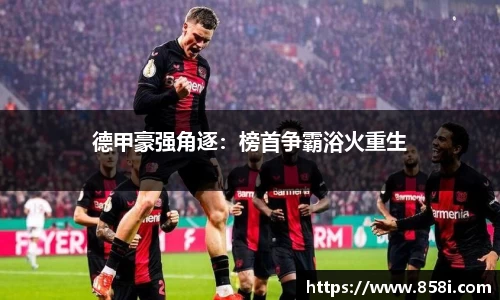  欧亿体育官网入口