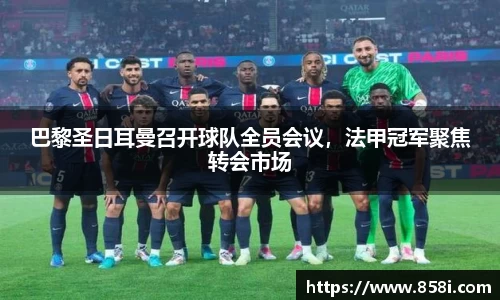 oety欧亿体育