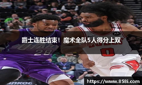 欧亿体育