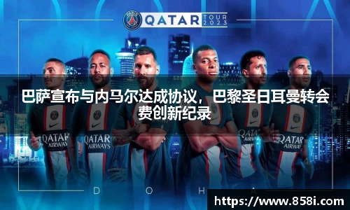  欧亿体育官网入口