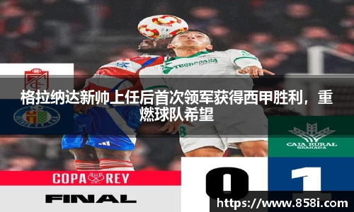 oety欧亿体育