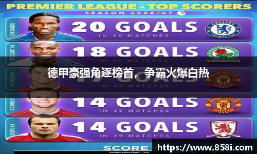  欧亿体育官网入口