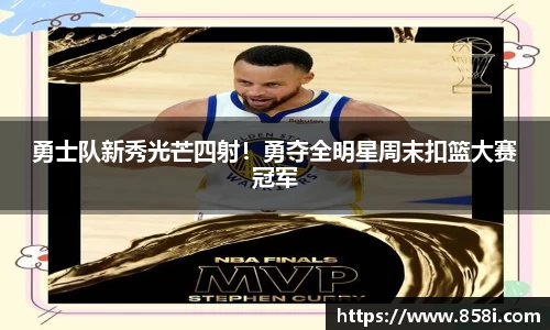  欧亿体育官网入口