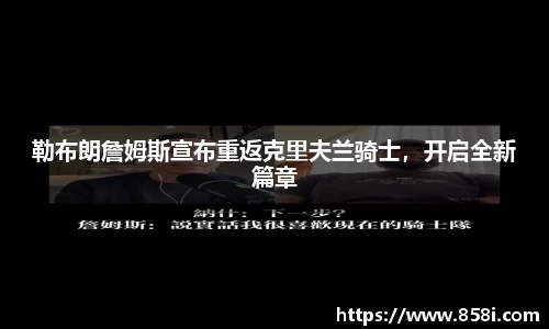  欧亿体育官网入口