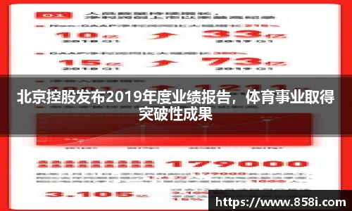  欧亿体育官网入口