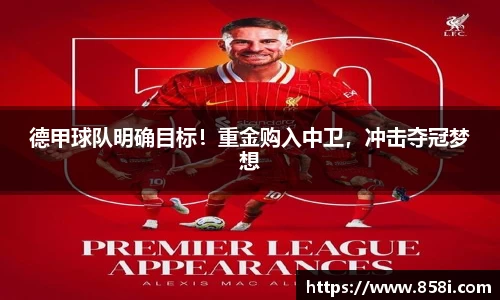  欧亿体育官网入口