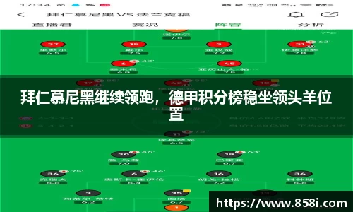 oety欧亿体育
