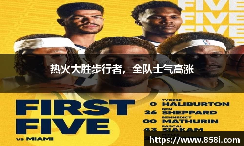 oety欧亿体育