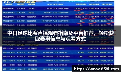  欧亿体育官网入口