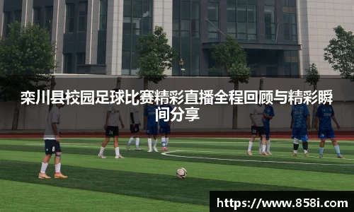  欧亿体育官网入口