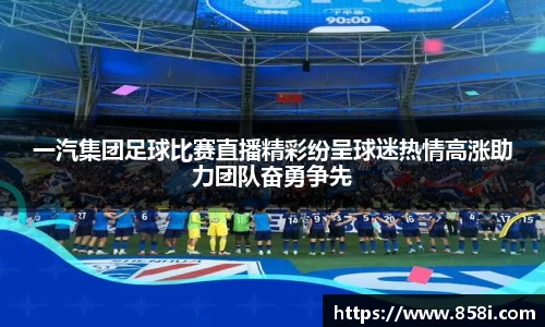 oety欧亿体育