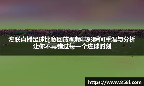 oe欧亿体育