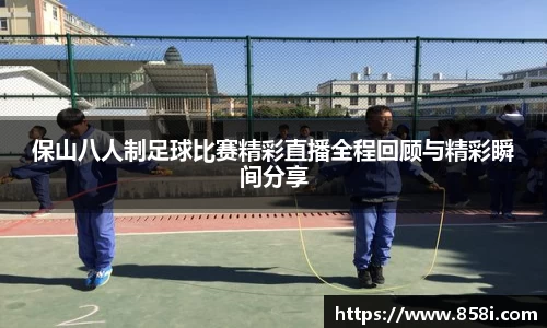  欧亿体育官网入口