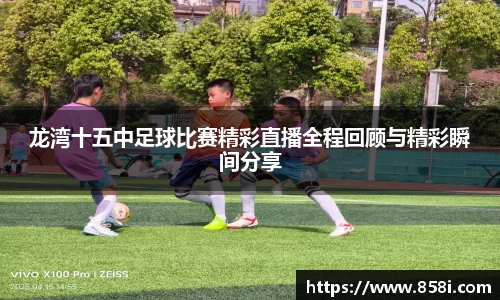oe欧亿体育