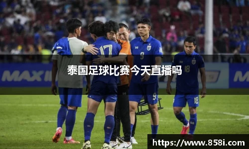 欧亿体育
