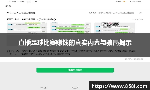 oety欧亿体育