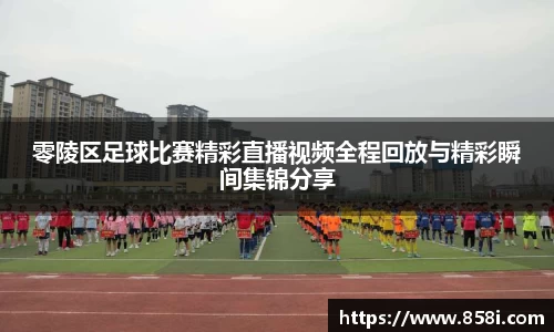oety欧亿体育