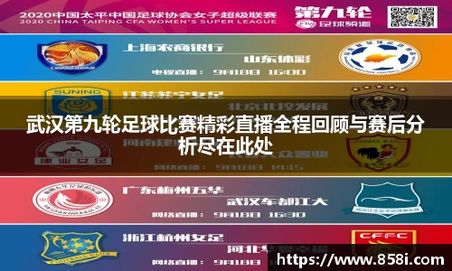  欧亿体育官网入口