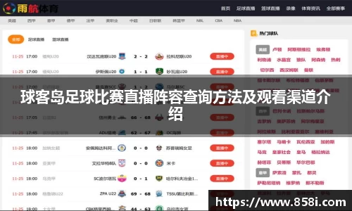 欧亿体育