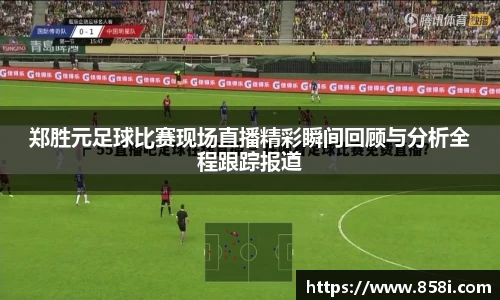  欧亿体育官网入口