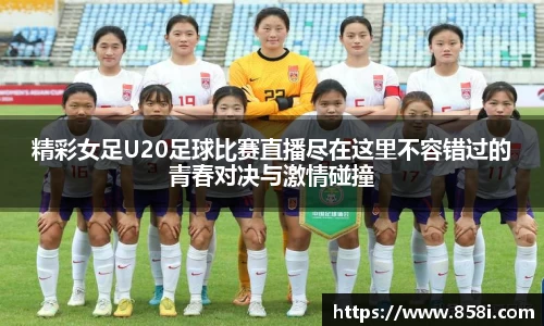 欧亿体育