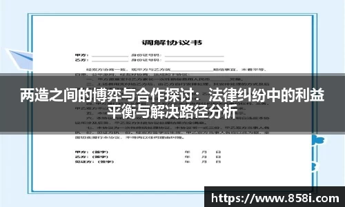 oety欧亿体育