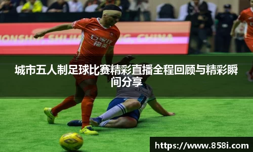 oe欧亿体育