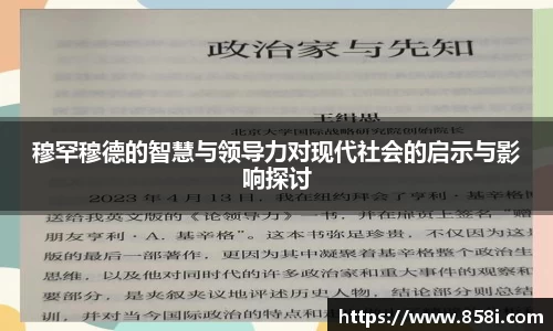 欧亿体育