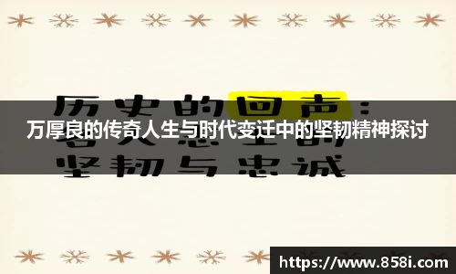  欧亿体育官网入口