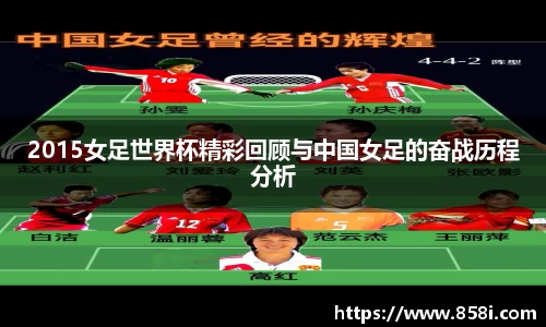 oe欧亿体育