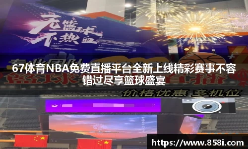  欧亿体育官网入口