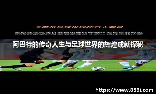  欧亿体育官网入口