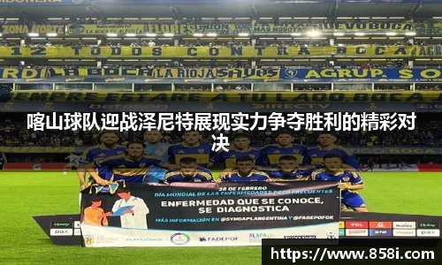 欧亿体育官网入口