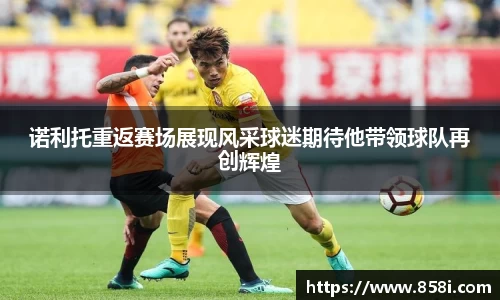 欧亿体育