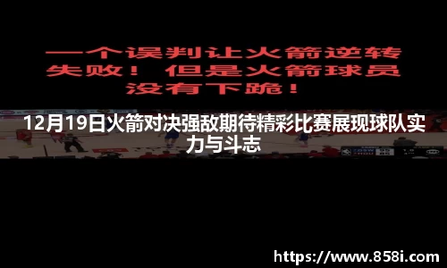 oety欧亿体育