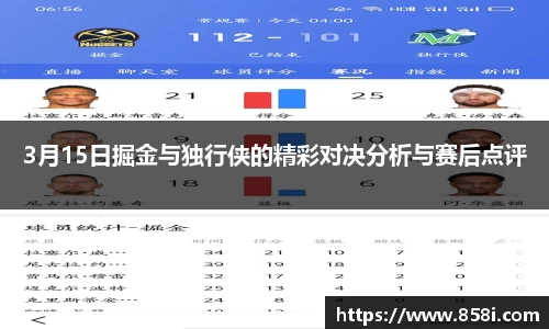 oe欧亿体育