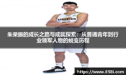 oety欧亿体育