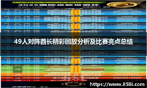 oety欧亿体育