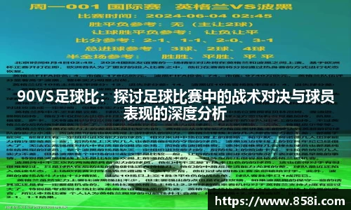  欧亿体育官网入口